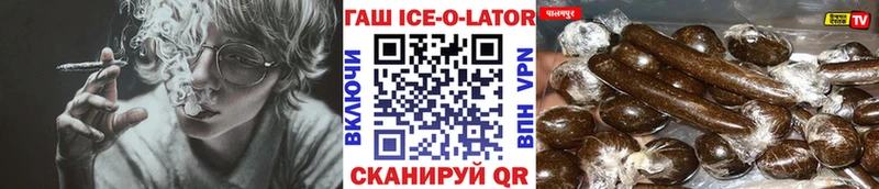Виды наркотиков купить Новоржев СК Конопля АМФ ГАШ КОКАИН Меф мяу мяу