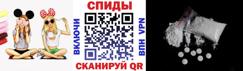 АМФ VHQ Новоржев