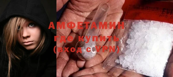 сатива Володарск