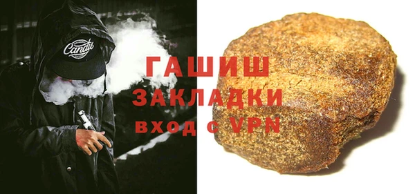 мдма Волосово