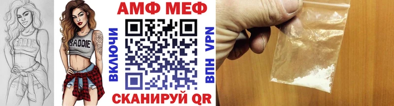 Первитин витя  Новоржев 